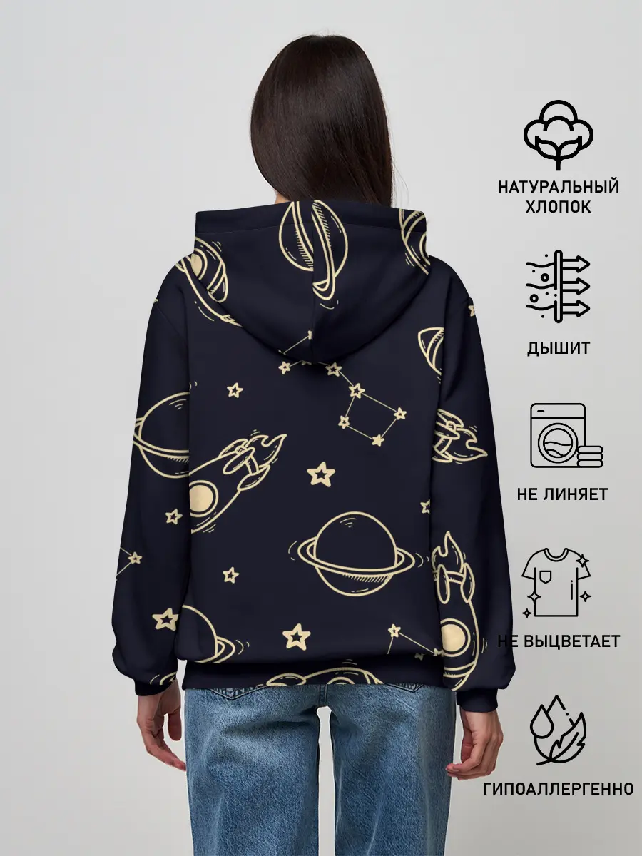 Женское худи / космос