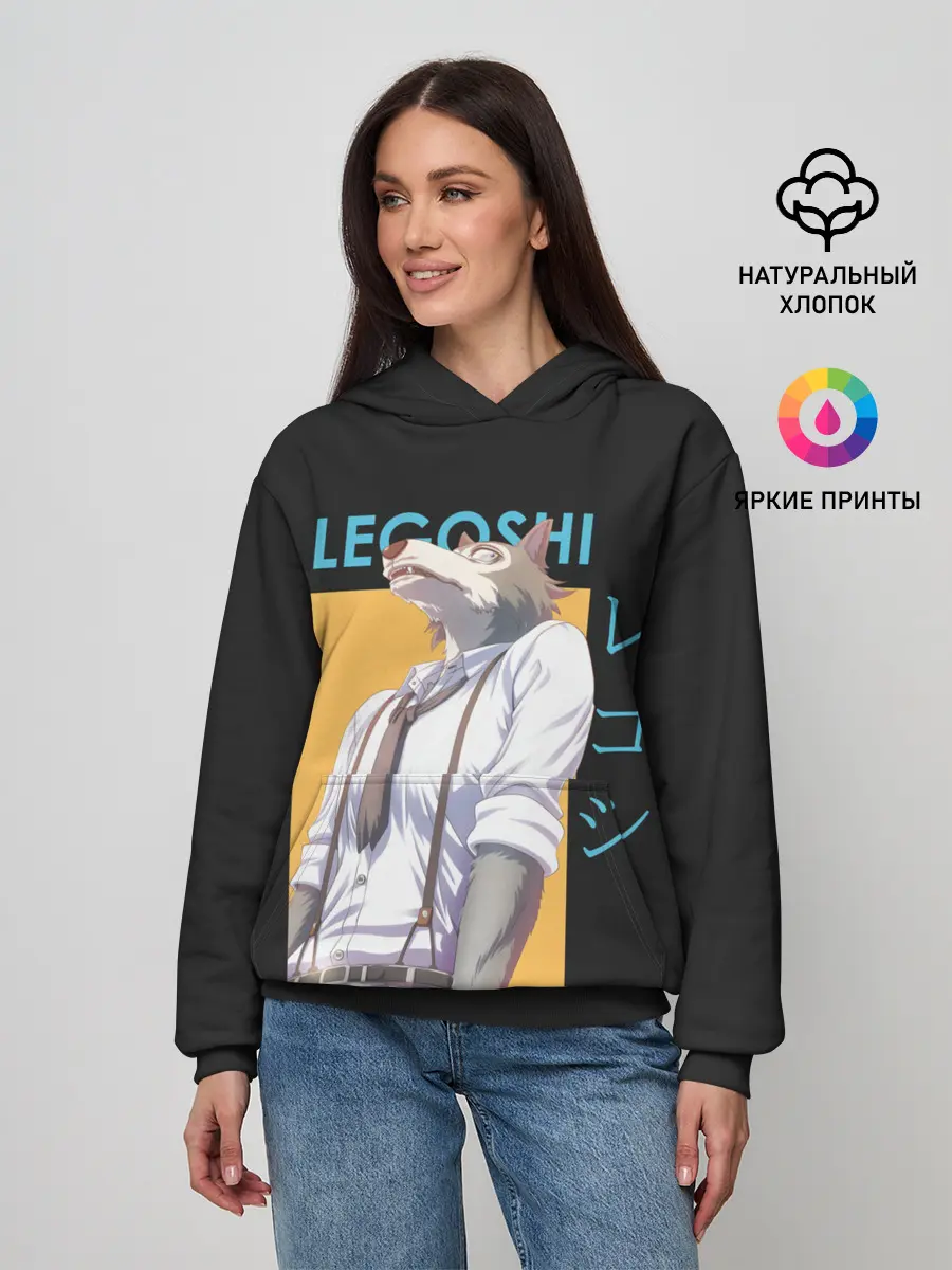 Женское худи / Legoshi Art