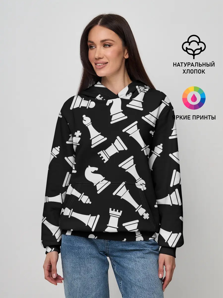 Женское худи / Фигуры, Шахматы