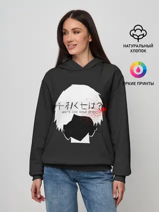 Женское худи / Whats 1000 minus 7. Kaneki
