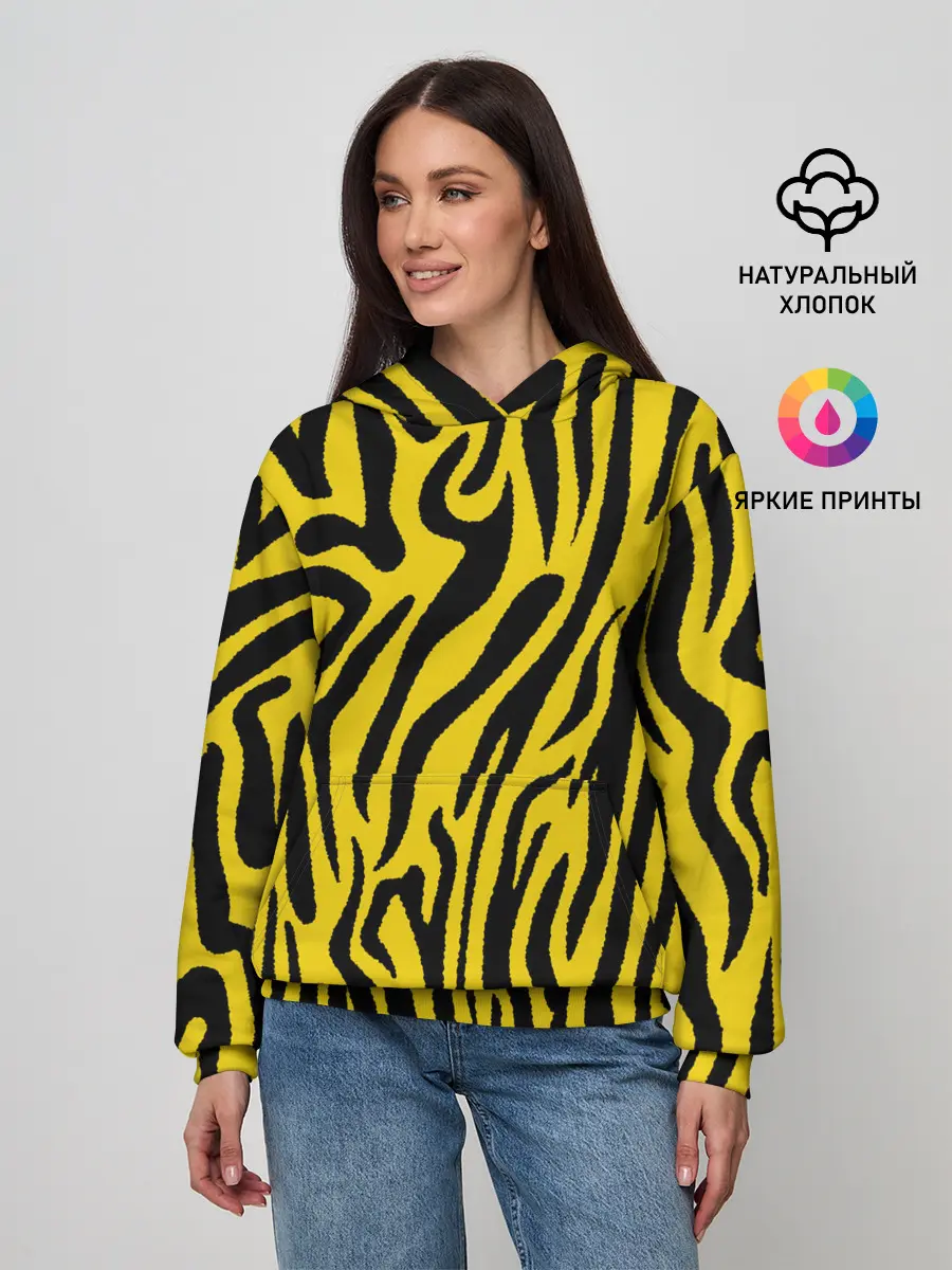 Женское худи / Тигровые полоски