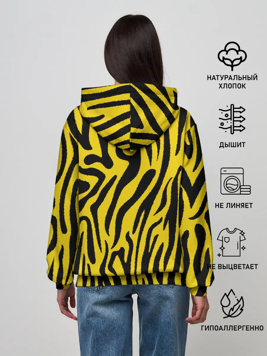 Женское худи / Тигровые полоски