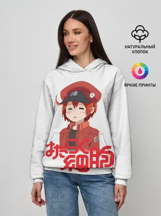 Женское худи / Sekkekkyuu