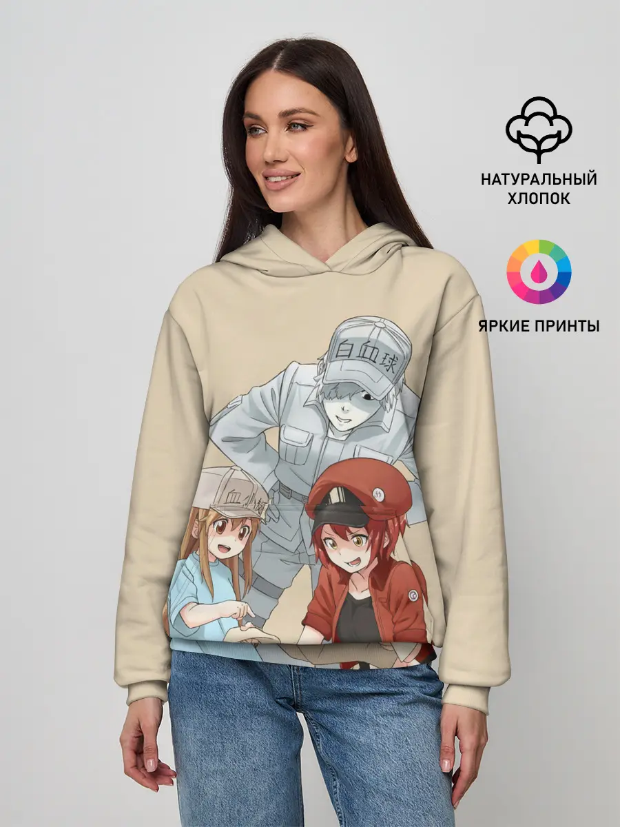 Женское худи / Клетки за работой