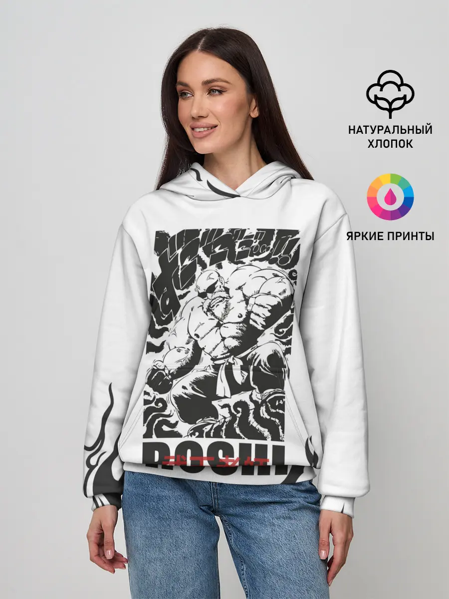 Женское худи / Roshi