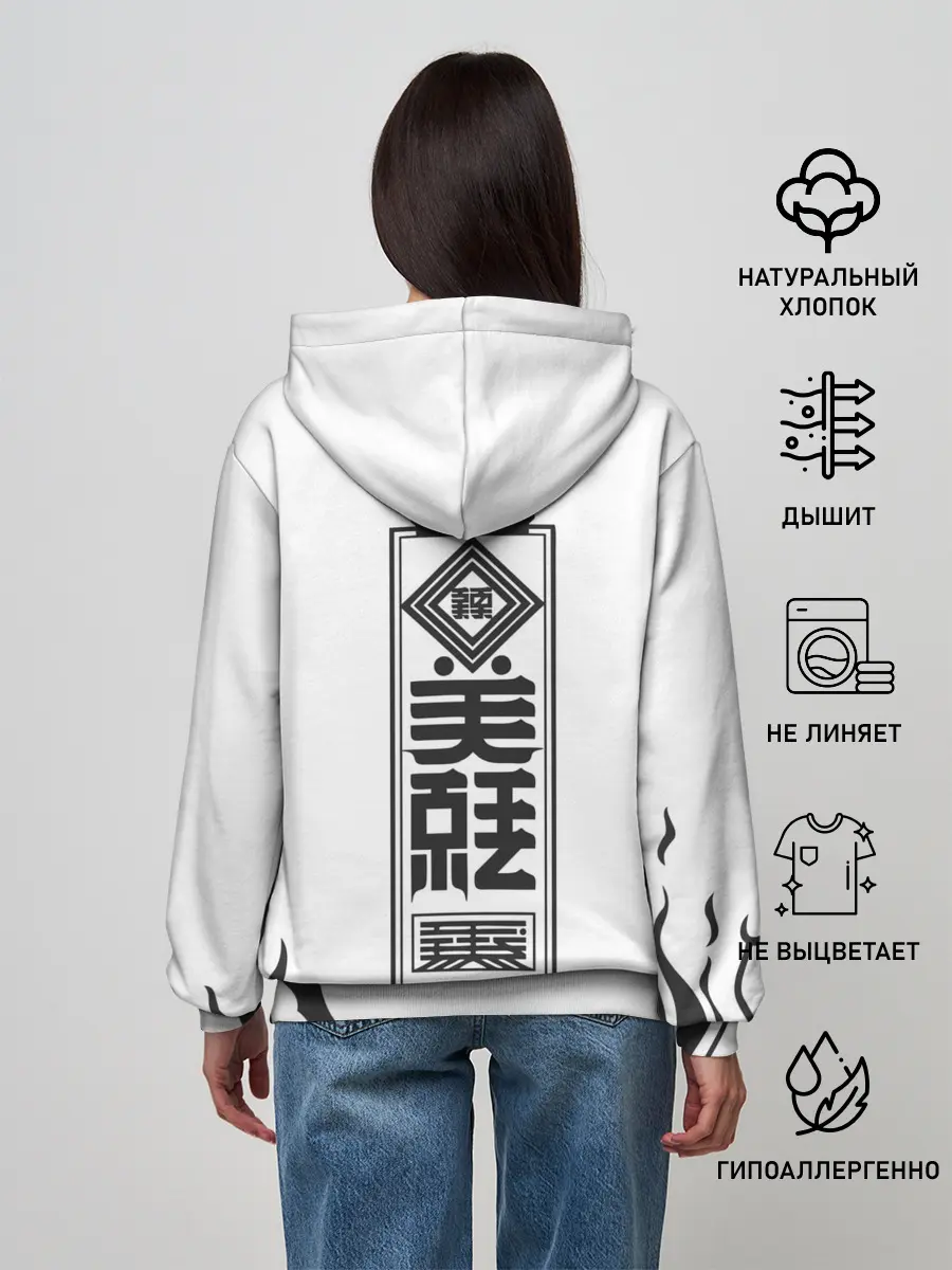 Женское худи / Roshi