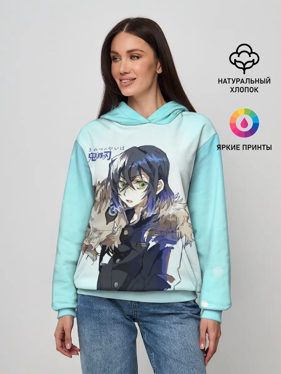 Женское худи / Иноске Хашибира Kimetsu no Yaiba