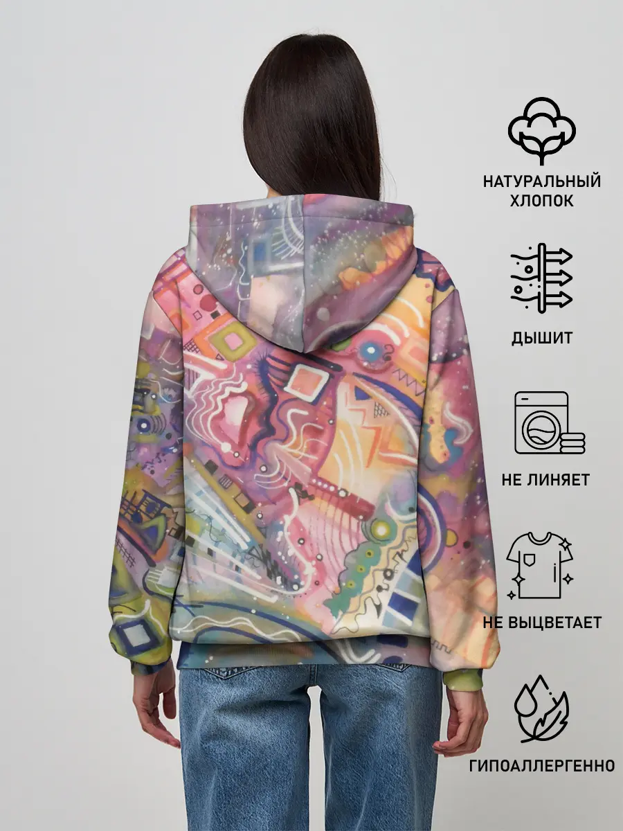 Женское худи / HAPPY END