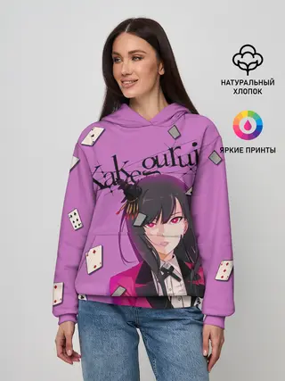 Женское худи / Kakegurui | Yumeko Jabami