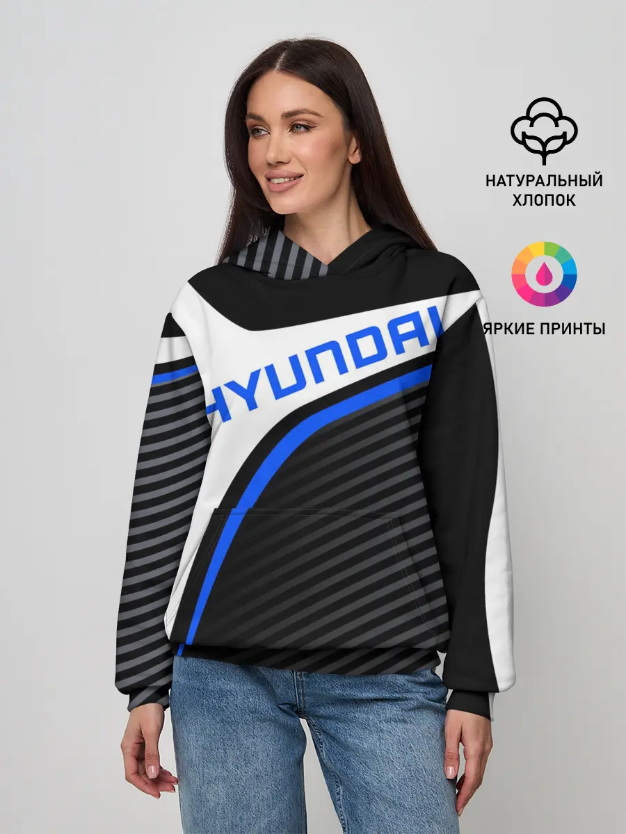 Женское худи / HYUNDAI / ХЕНДАЙ / SPORT