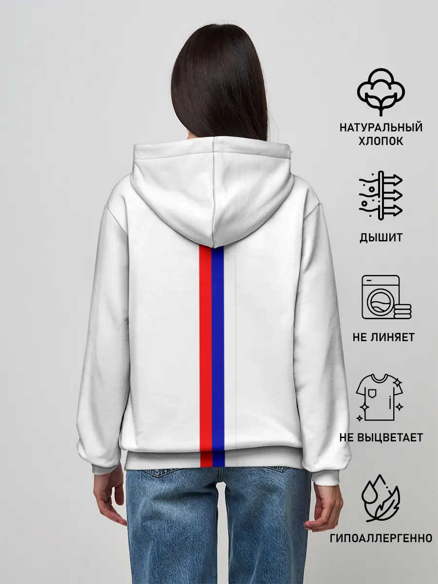 Женское худи / Сборная Сербии