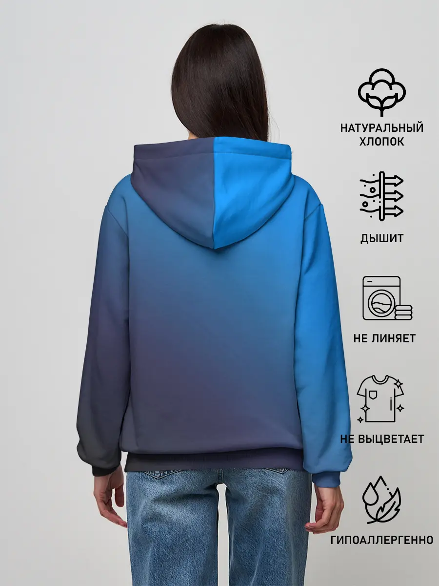 Женское худи / Сборная Франции