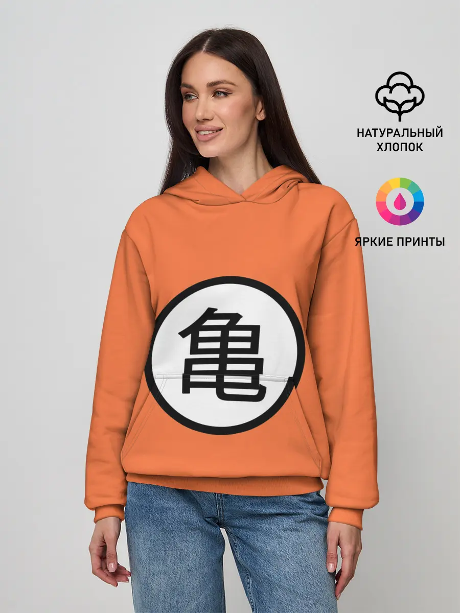 Женское худи / Сон Гоку знак