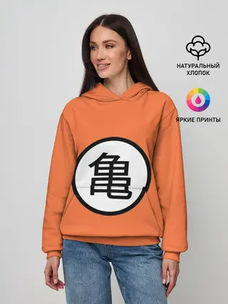Женское худи / Сон Гоку знак