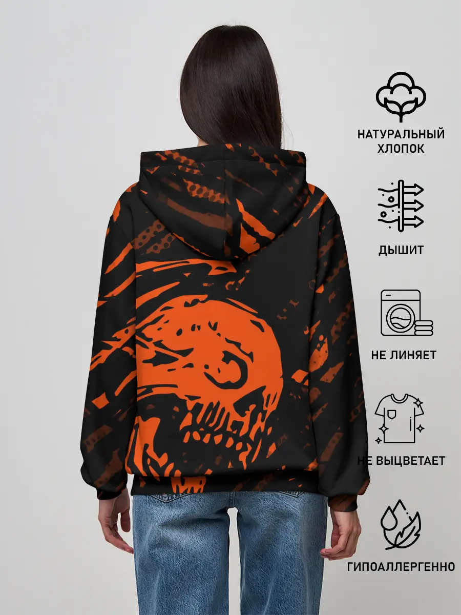 Женское худи / Without a soul