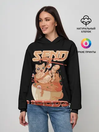 Женское худи / Send noods