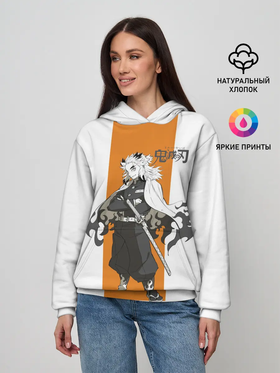 Женское худи / Кёджуро Ренгоку Kimetsu no Yaiba
