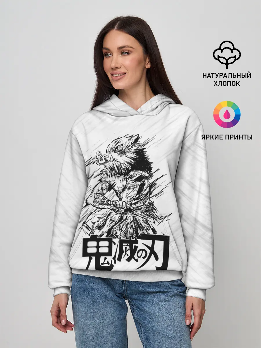 Женское худи / Иноске Хашибира Kimetsu no Yaiba
