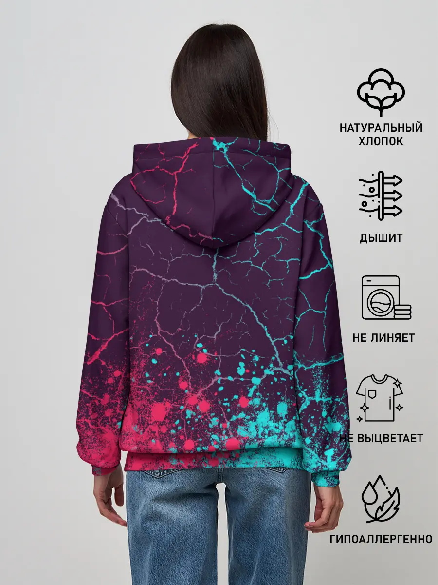 Женское худи / Свободу Лелушу - Краска