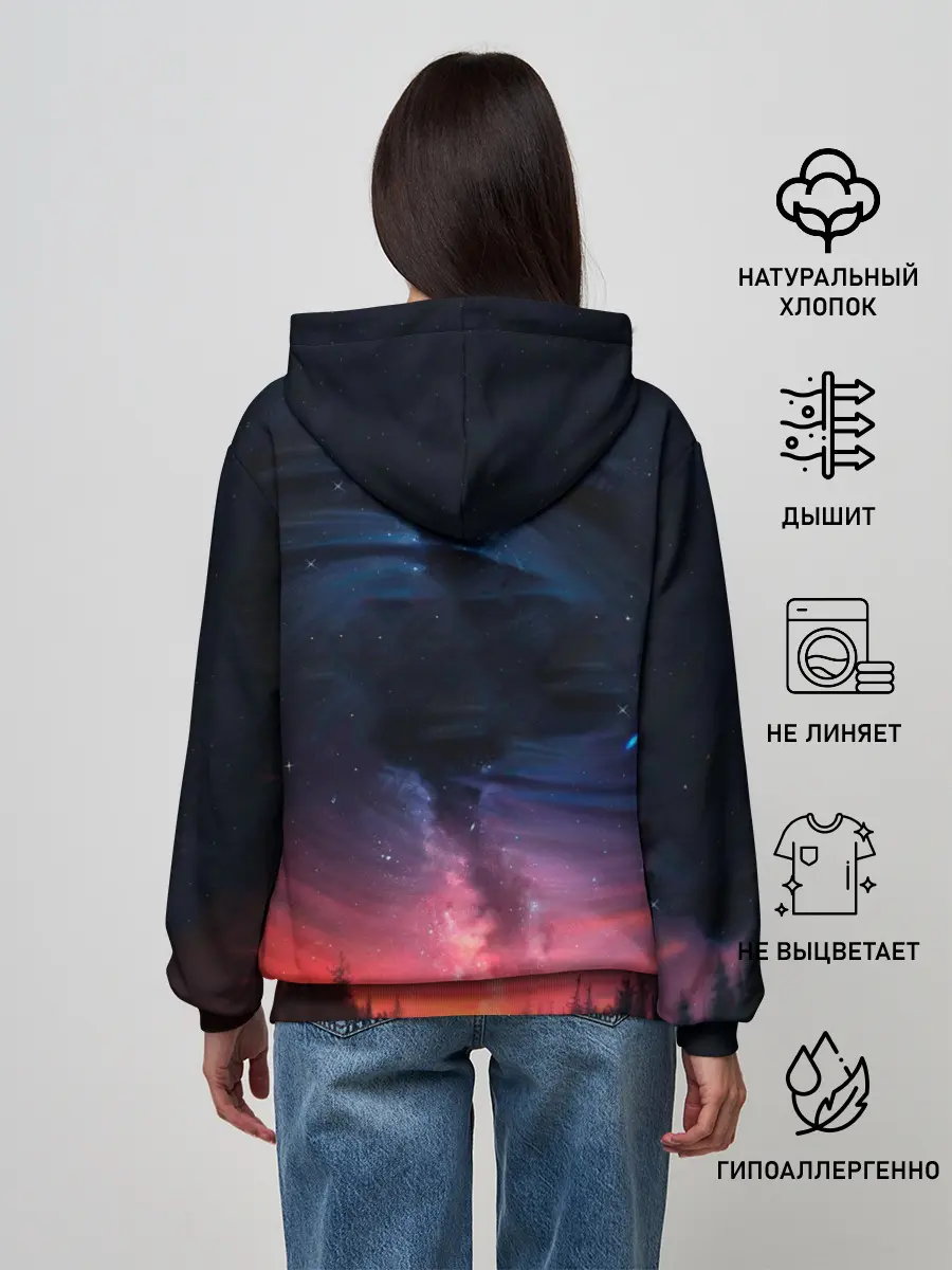 Женское худи / Глаза в небе