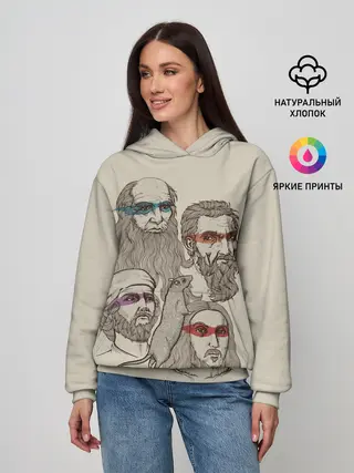 Женское худи / Они вам не черепашки ниндзя