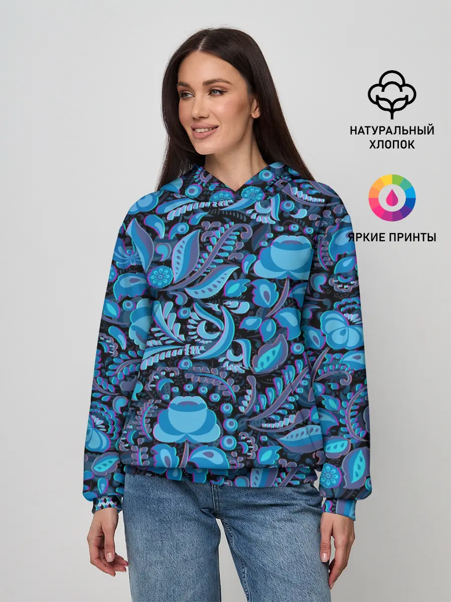 Женское худи / ГЖЕЛЬ ГЛИТЧ | GG | ГГ