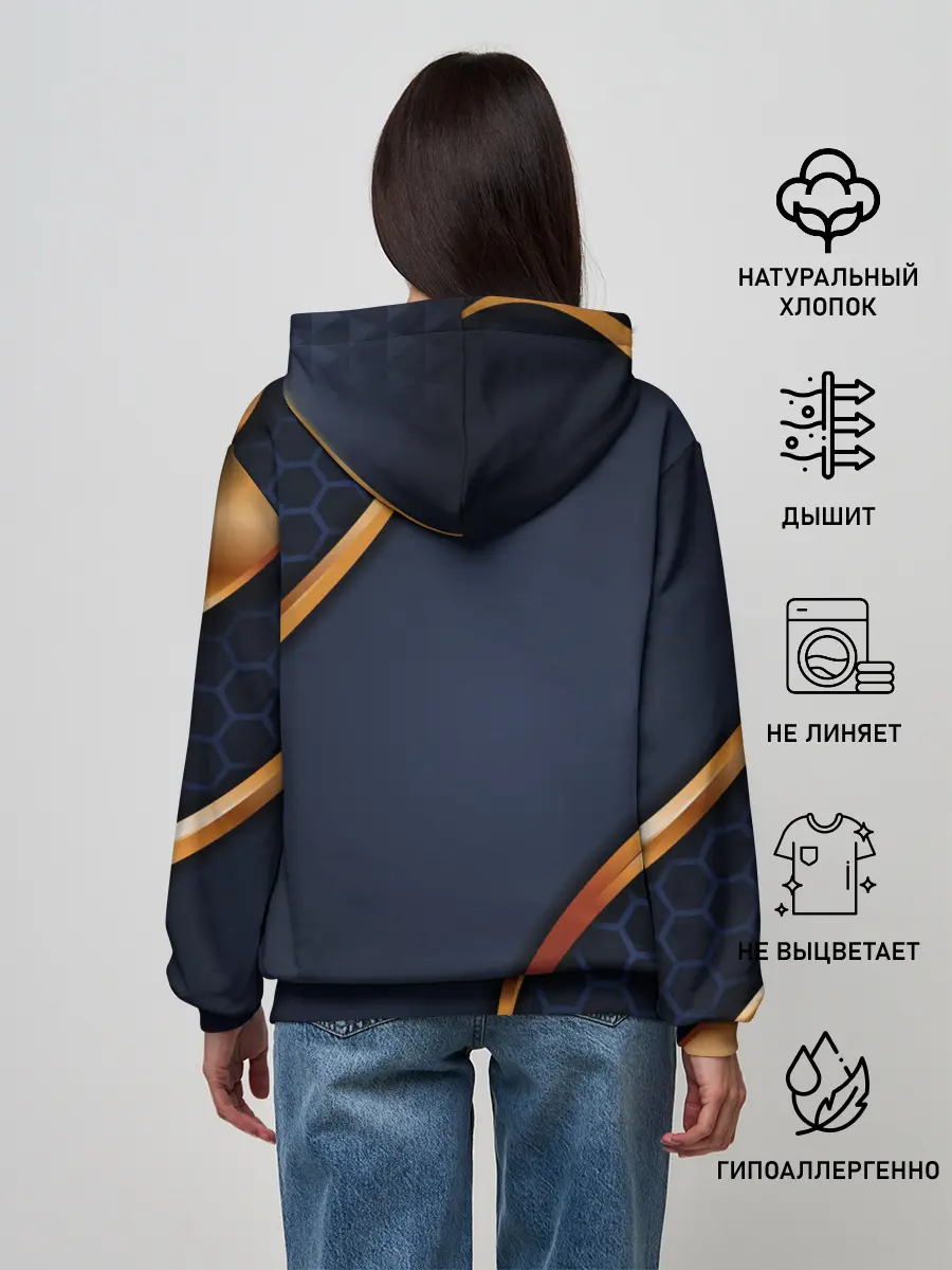 Женское худи / 3D БРОНЯ ВСТАВКИ ЗОЛОТА