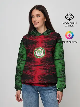 Женское худи / Сборная Нигерии