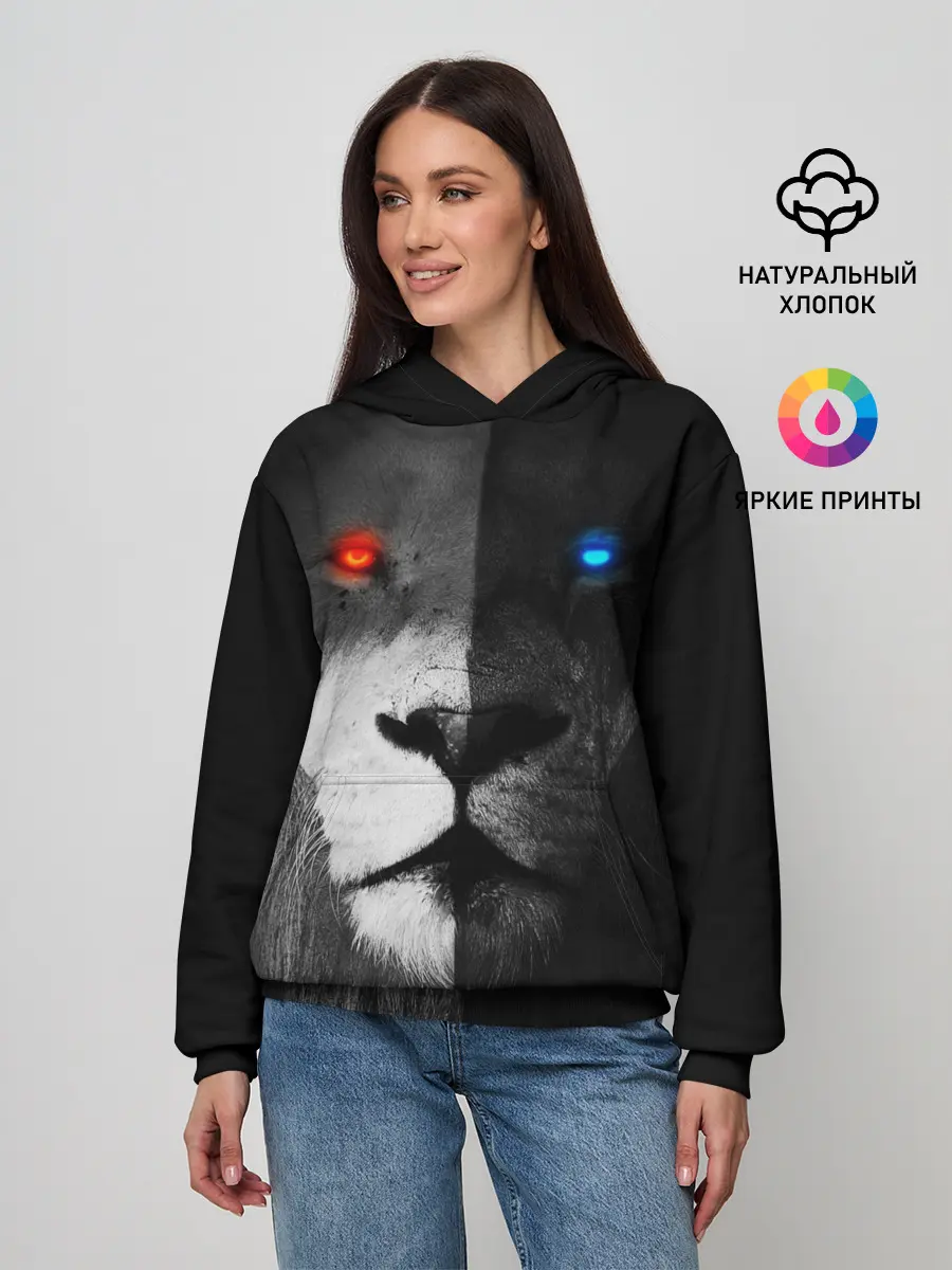 Женское худи / ЛЕВ - НЕОНОВЫЕ ГЛАЗА