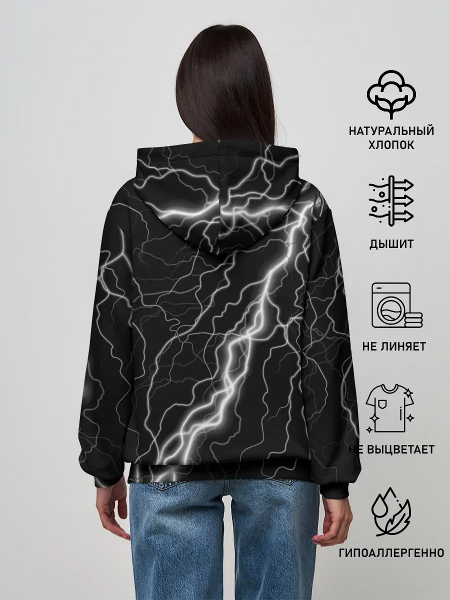 Женское худи / КОРОЛЬ И ШУТ - МОЛНИЯ