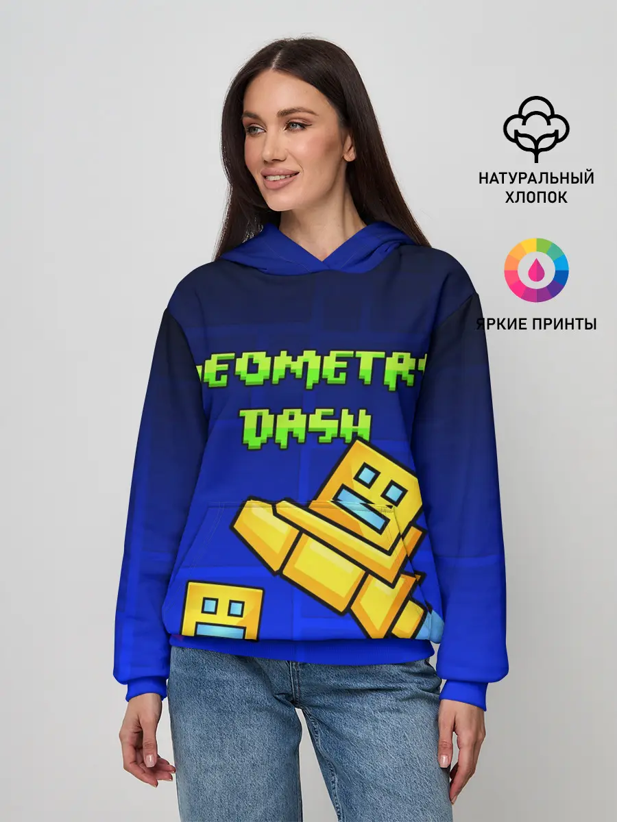 Женское худи / GEOMETRY DASH / ГЕОМЕТРИ ДАШ