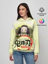 Женское худи / Незуко Камадо Kimetsu no Yaiba