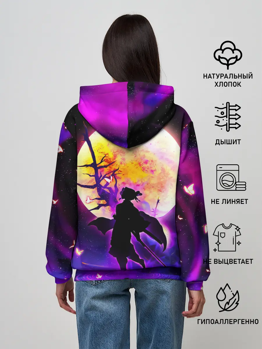 Женское худи / Шинобу Кочо Kimetsu no Yaiba