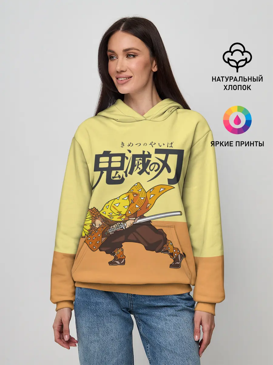 Женское худи / Зеницу Агацума Kimetsu no Yaiba