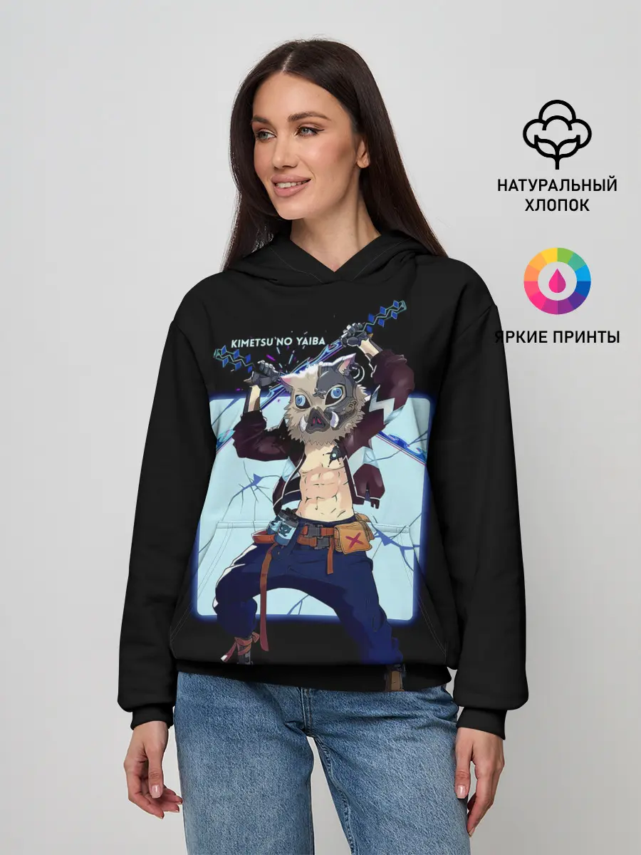 Женское худи / Иноске Хашибира Kimetsu no Yaiba