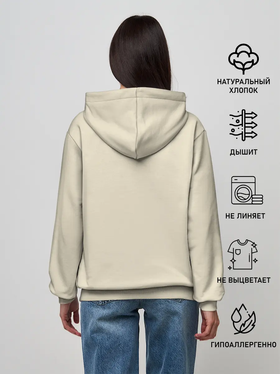 Женское худи / Shrek Outfit