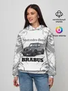 Женское худи / MERCEDES | BRABUS