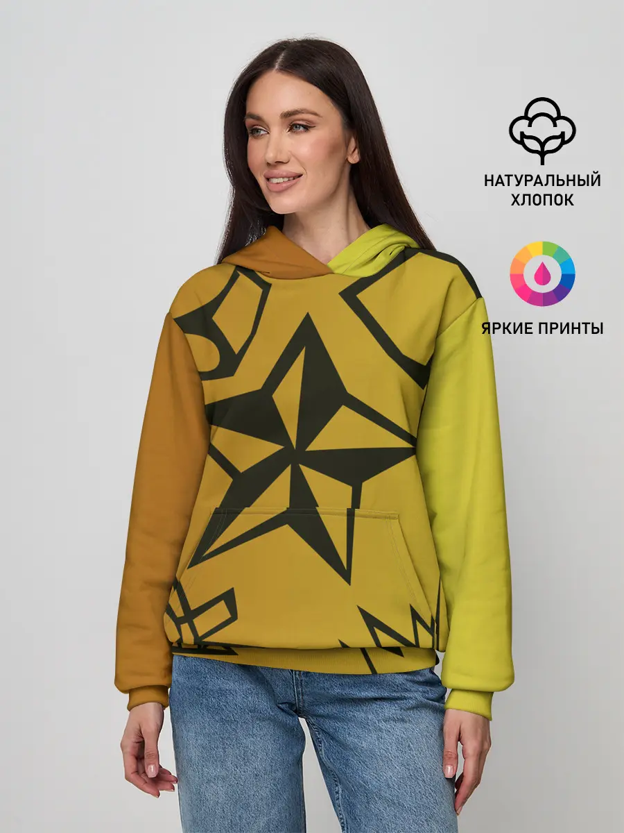 Женское худи / звезда
