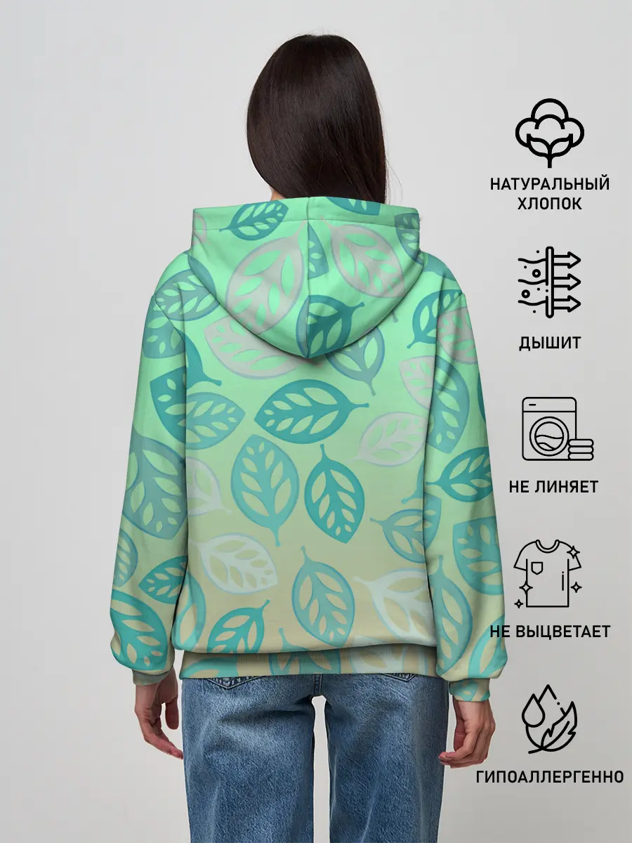 Женское худи / узор из листиков