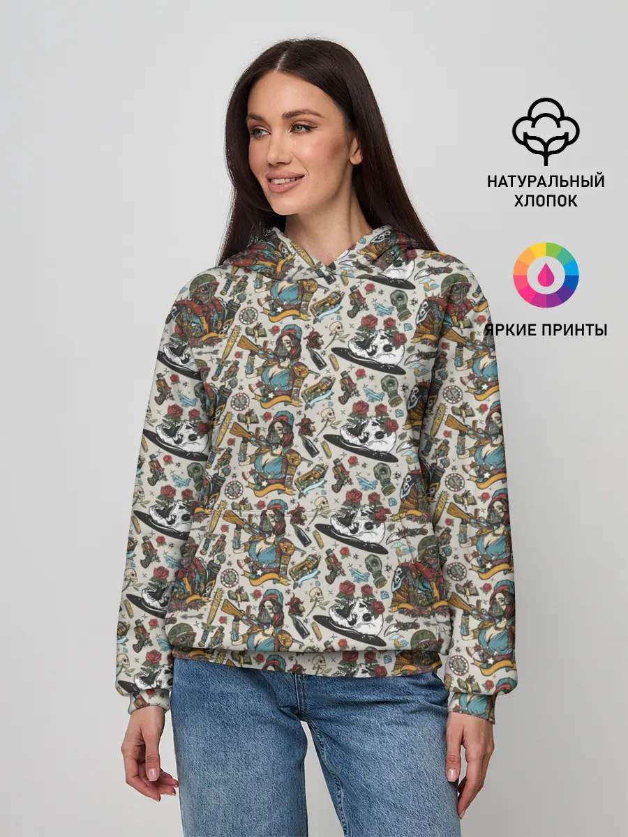 Женское худи / апокалипсис / конец света