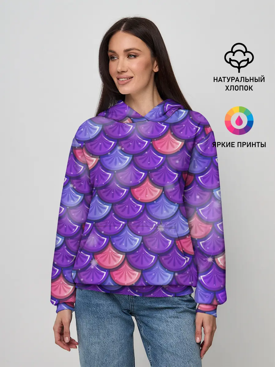 Женское худи / РУСАЛКА | ЧЕШУЯ