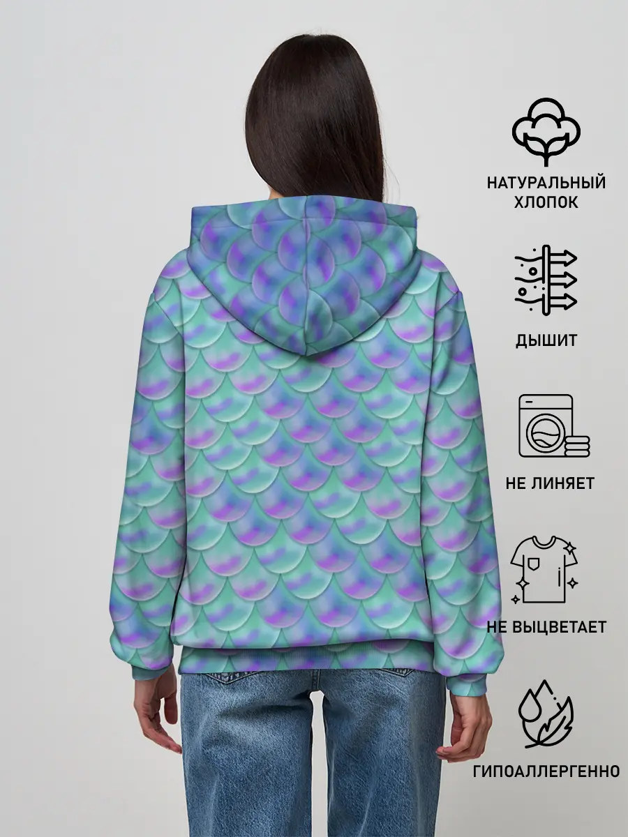 Женское худи / РУСАЛКА | ЧЕШУЯ