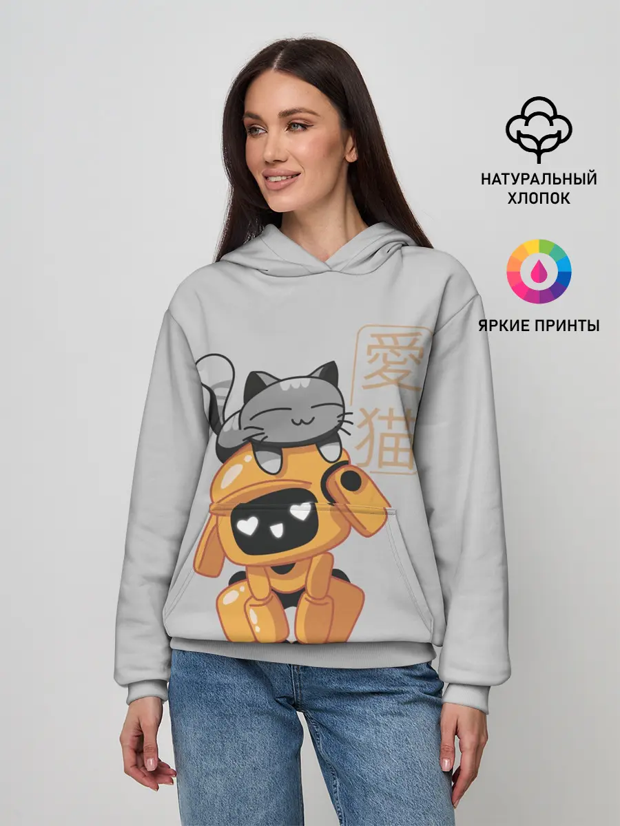 Женское худи / Cat and Robot