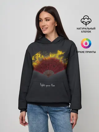 Женское худи / Light your fire - Зажги свой огонь