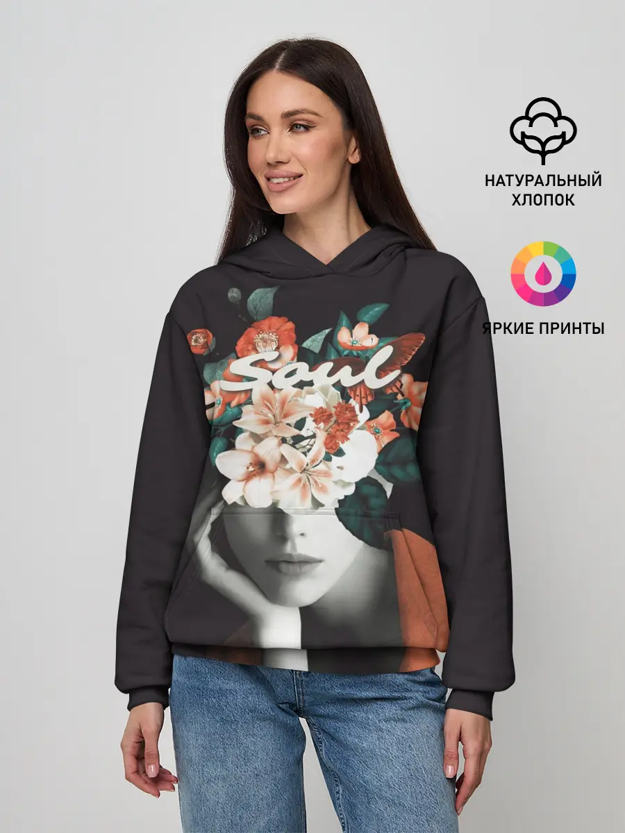 Женское худи / Soul
