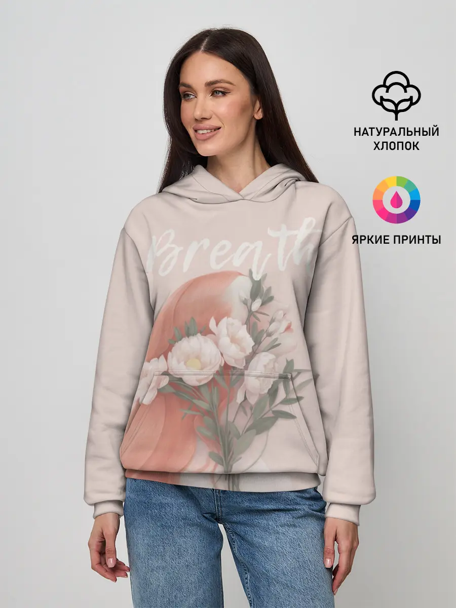 Женское худи / Breath