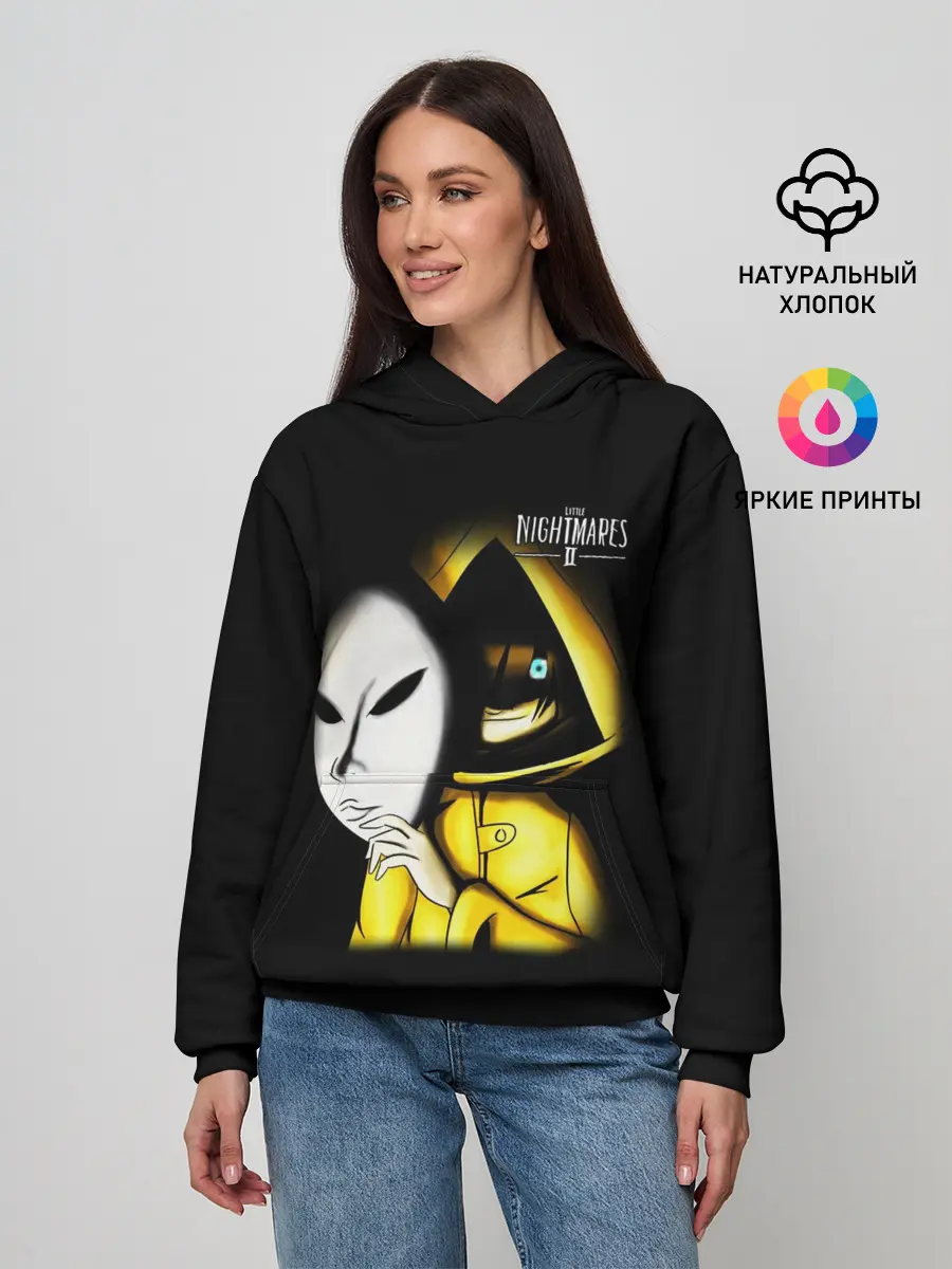 Женское худи / Little Nightmares 2 MASK