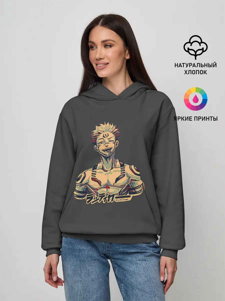 Женское худи / Сукуна