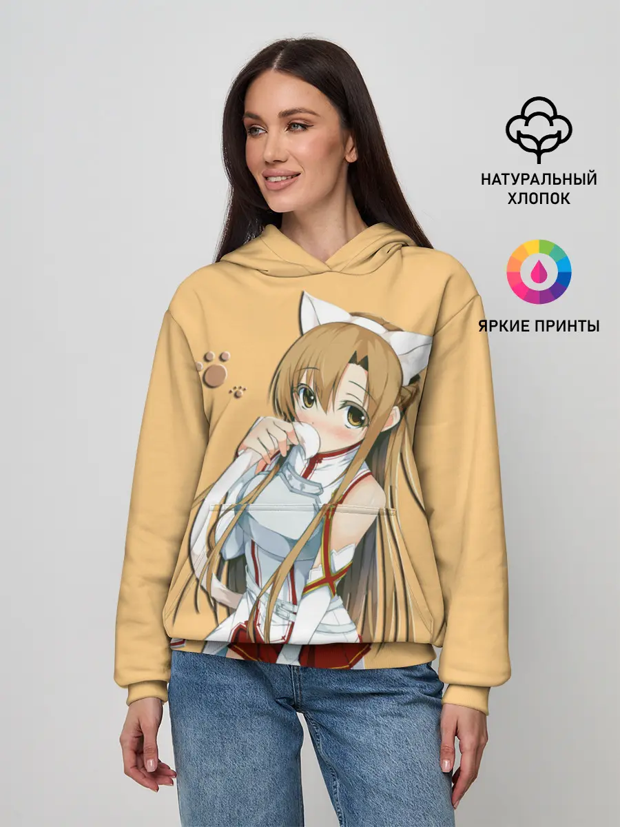 Женское худи / неко Асуна