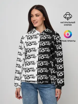 Женское худи / My Chemical Romance